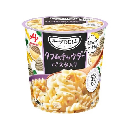 味の素 クノール スープDELI クラムチャウダーパスタ入り  37.5g