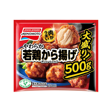 味の素 やわらか若鶏から揚げボリュームパック  500g