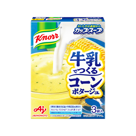 味の素 クノール牛乳でつくるコーンポタージュ  3袋入