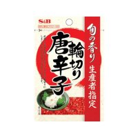 エスビー 旬の香り 輪切り唐辛子  5g