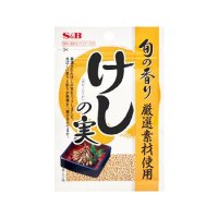 【期間限定】エスビー 旬の香り けしの実 30g