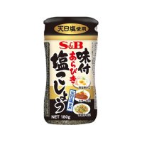エスビー 味付あらびき塩こしょう 180g