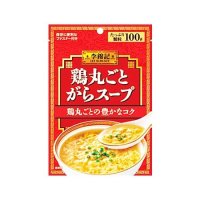 エスビー 李錦記 がらスープ 袋 100g