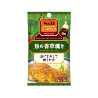 エスビー SPICE&HERBシーズニング 魚の香草焼き  16g