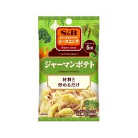 エスビー SPICE&HERBシーズニング ジャーマンポテト 9g