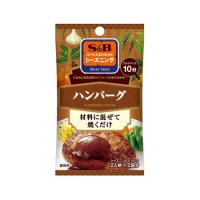 エスビー SPICE&HERBシーズニング ハンバーグ  14g