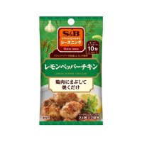 エスビー SPICE&HERBシーズニング レモンペッパーチキン  12g
