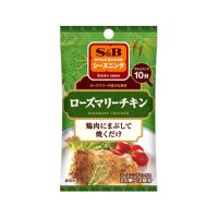 エスビー SPICE&HERBシーズニング ローズマリーチキン 10g