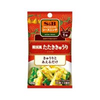 エスビー SPICE&HERBシーズニング 韓国風たたききゅうり  11g