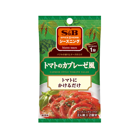 エスビーシーズニング トマトのカプレーゼ  7g