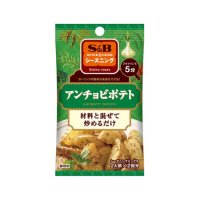 エスビー SPICE&HERBシーズニング アンチョビポテト  8g