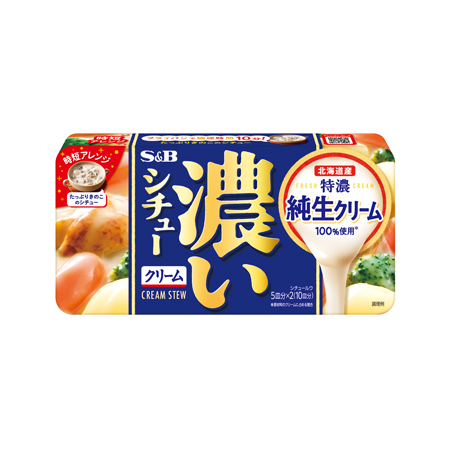 エスビー 濃いシチュー クリーム  168g