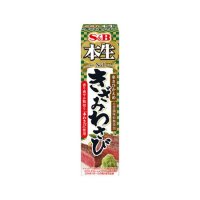 エスビー 本生きざみわさび 43g