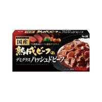 エスビー 国産熟成ビーフのデミグラス ハッシュドビーフ  150g