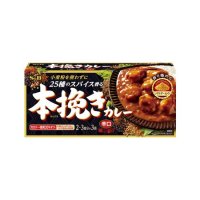 調味料・中華材料/カレー・シチュー/カレールー・カレーソース(並び順