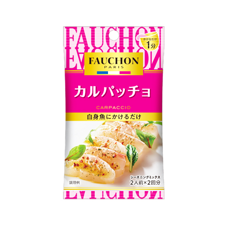 エスビー FAUCHONシーズニング カルパッチョ   5.6g