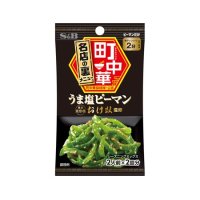 エスビー 町中華シーズニング うま塩ピーマン  15g