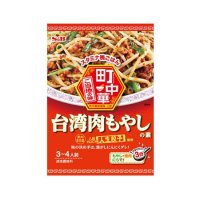 エスビー 町中華 台湾肉もやしの素   64g