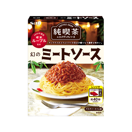 エスビー 純喫茶のスパゲッティソース 幻のミートソース   120g