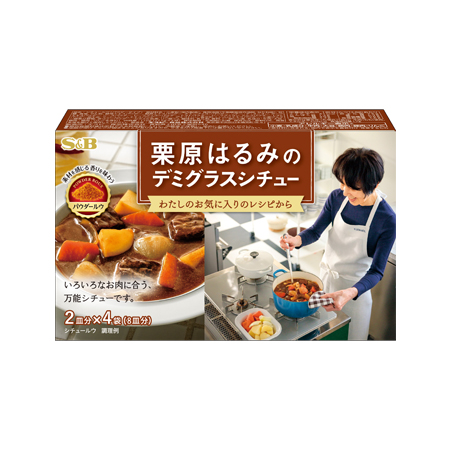 エスビー 栗原はるみのデミグラスシチュー  110g