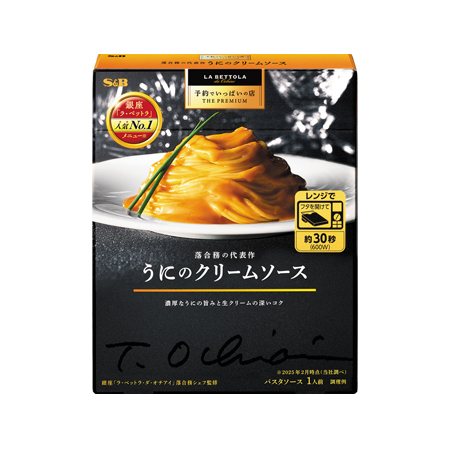 エスビー 予約でいっぱいの店 THE PREMIUM うにのクリームソース 　120g