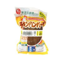 イシイ チキンハンバーグ 90g×2