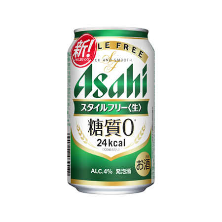 ビール・発泡酒　サワー　お酒65本　まとめ売り サッポロ 男梅サワー 和の旨み 350ml缶｜格安・安いお酒の通販