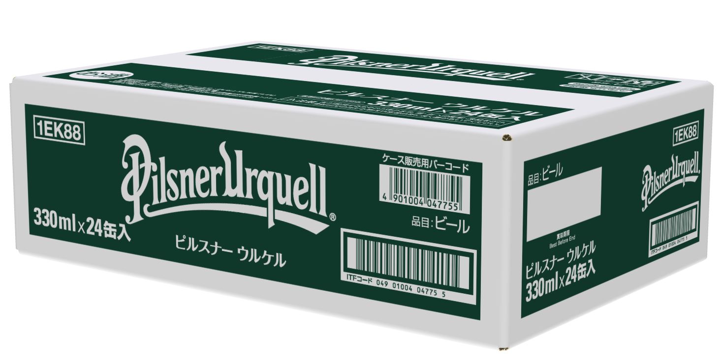 アサヒ ピルスナーウルケル  330ml ケース