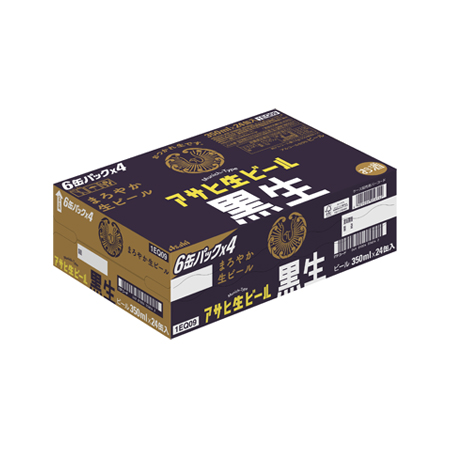 アサヒ 生ビール 黒生  350ml ケース