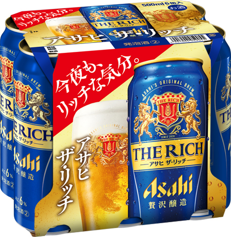 ▲アサヒ ザ・リッチ 500ml 6缶
