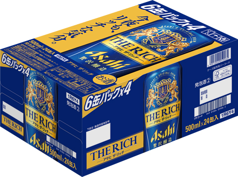 △アサヒ ザ・リッチ　 500ml ケース
