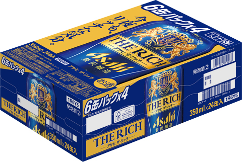 △アサヒ ザ・リッチ　 350ml ケース