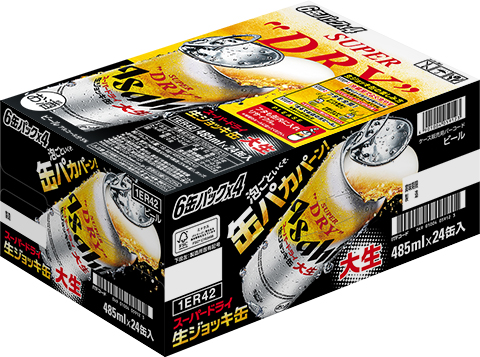 アサヒ スーパードライ 生ジョッキ缶 大生  485ml ケース