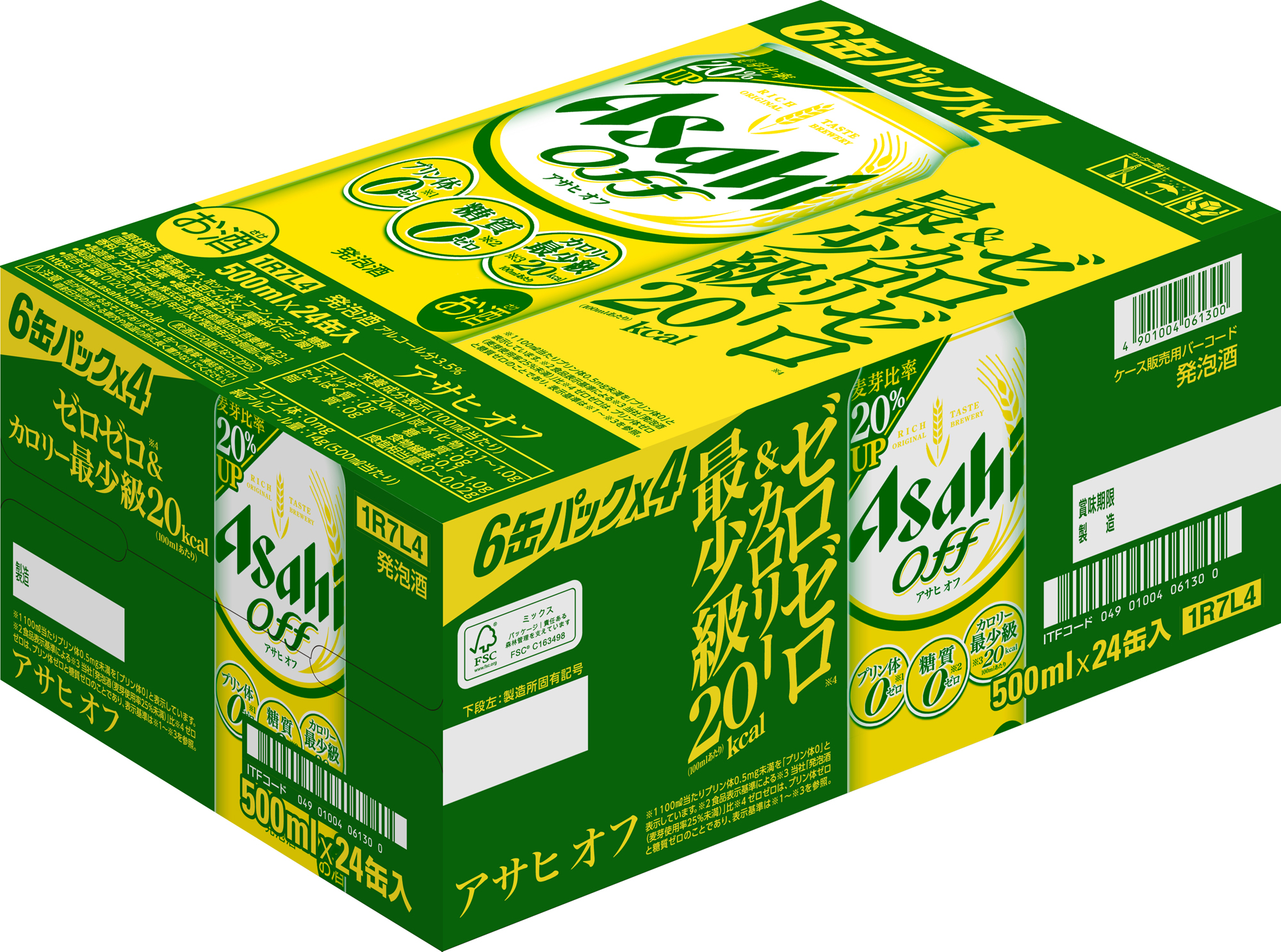 △アサヒ オフ　500ml ケース