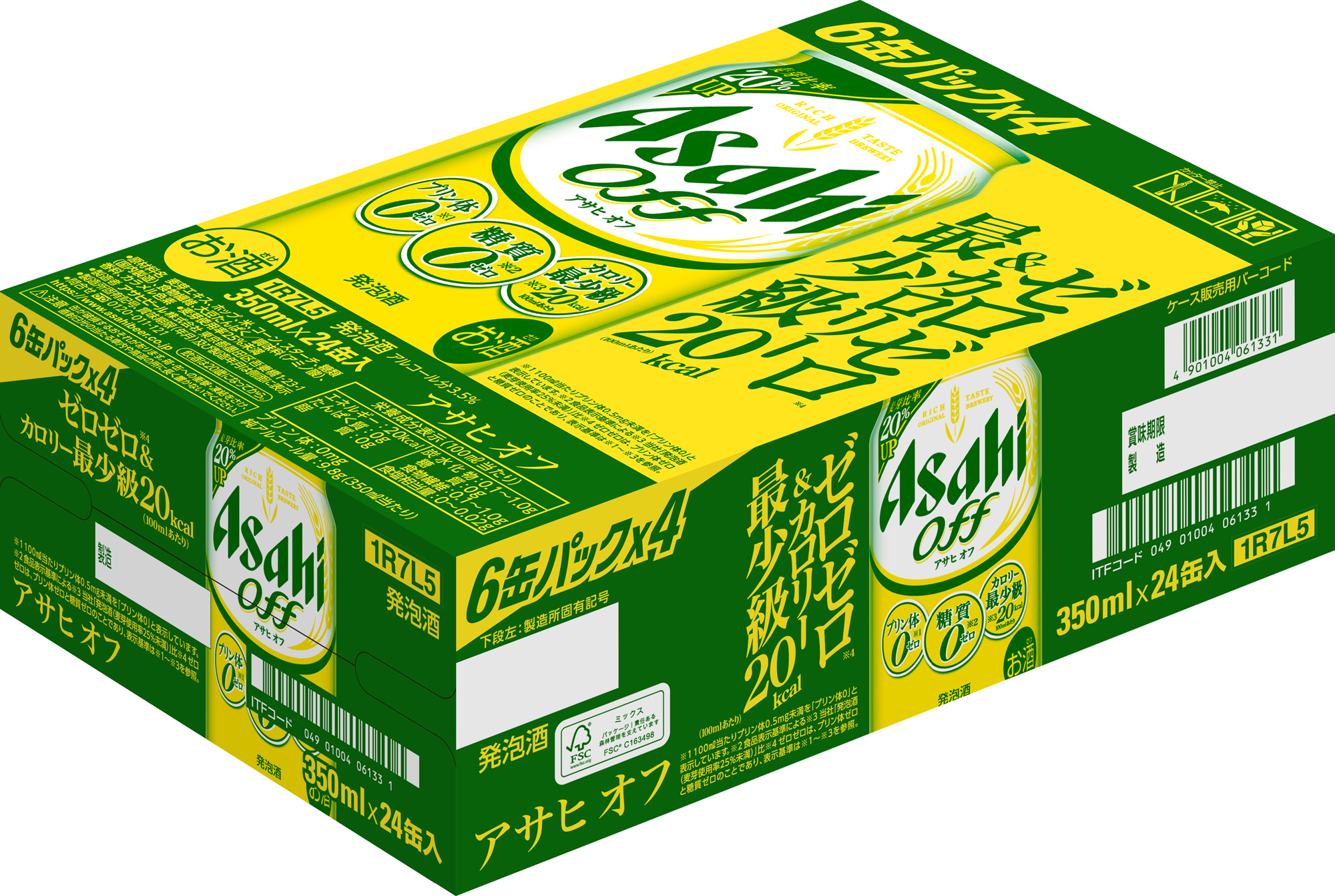 △アサヒ オフ　350ml ケース