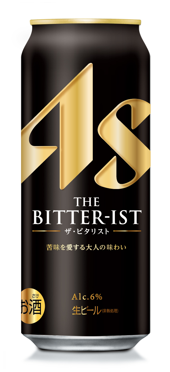 アサヒ ザ・ビタリスト: (並び順：おすすめ順) | 東急ストア