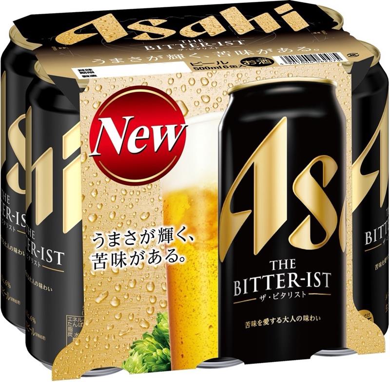 ▲アサヒ ビタリスト ６缶パック500ml×6