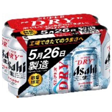 【5/29～30お届け分限り】アサヒ　スーパードライ　工場できたてのうまさ実感パック　6缶パック