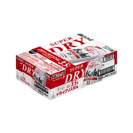 アサヒ スーパードライ ドライクリスタル　350ml  ケース
