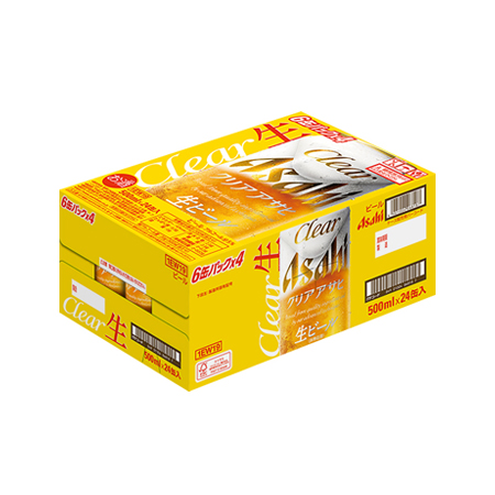 アサヒ クリア アサヒ生 500ml ケース