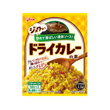 グリコ ドライカレーの素  56.0g
