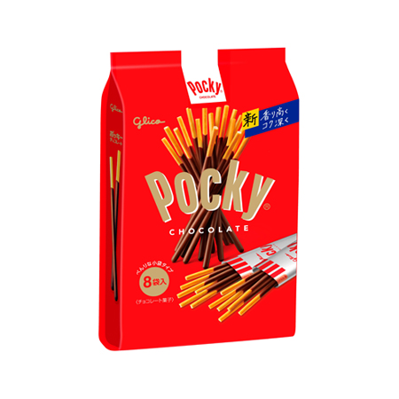 グリコ ポッキーチョコレート  8袋入