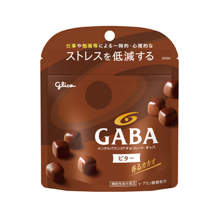 グリコ GABAビター  51g