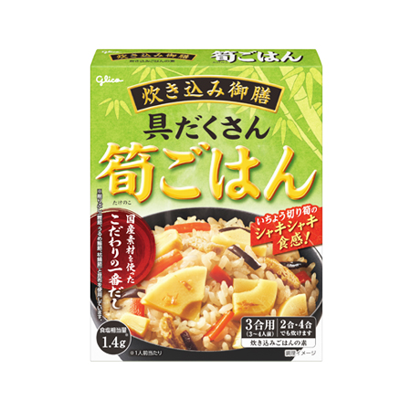 [B]グリコ 炊き込み御膳 筍ごはん  277g