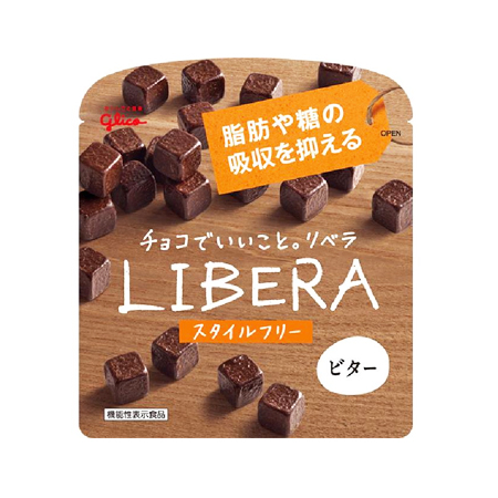 グリコ LIBERA ビター  50g