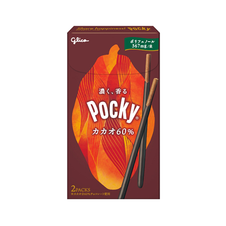[あ]グリコ ポッキー カカオ60％  2袋入
