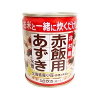 井村屋 赤飯用あずき水煮  225g