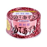 井村屋 ゆであずき  200g