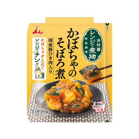 井村屋 レンジで煮物 かぼちゃのそぼろ煮  140g