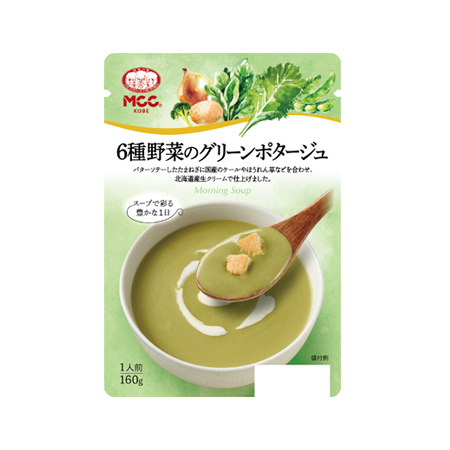 MCC 6種野菜のグリーンポタージュ  160g